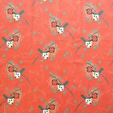 Charley Harper Ford Times Birds Vol. 1: